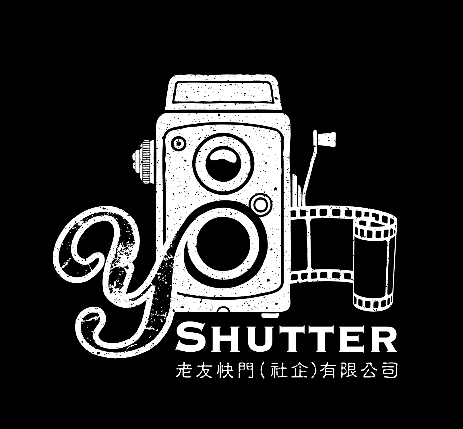 Yo Shutter